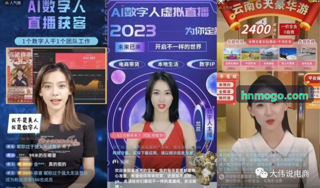 凯发电子多赛制编排界面